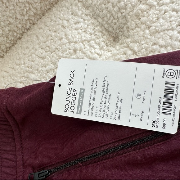 Athleta Bounce Back Jogger - Maroon - Women's Plus 2X NWT - Picture 4 of 4